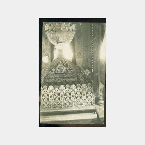 1930 Osmanlı Türbe Konulu Fotoğraf