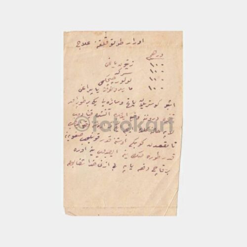 Osmanlı Antetli Hesap Pusulası - Görsel 2