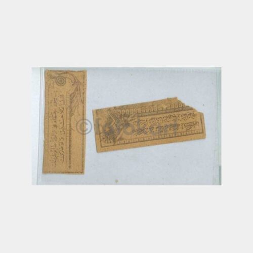 1920 Osmanlı -2 Adet- Sabun Etiketi