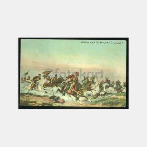 1900 Osmanlı Kostümler -Max Fruchtermann- Kartpostal