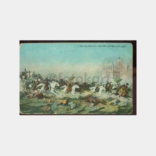 1900 Osmanlı Savaş Konulu  -Max Fruchtermann- Kartpostal
