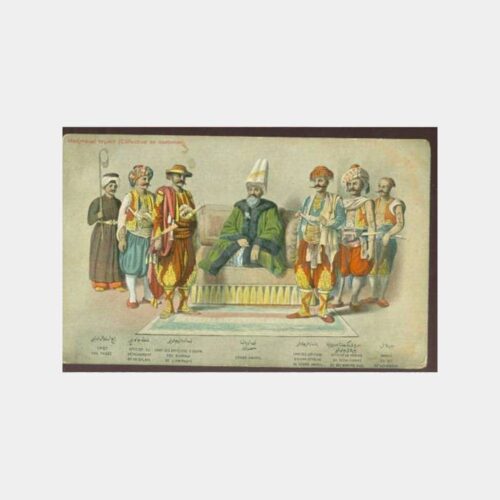 1900 Osmanlı Kostümler -Max Fruchtermann- Kartpostal