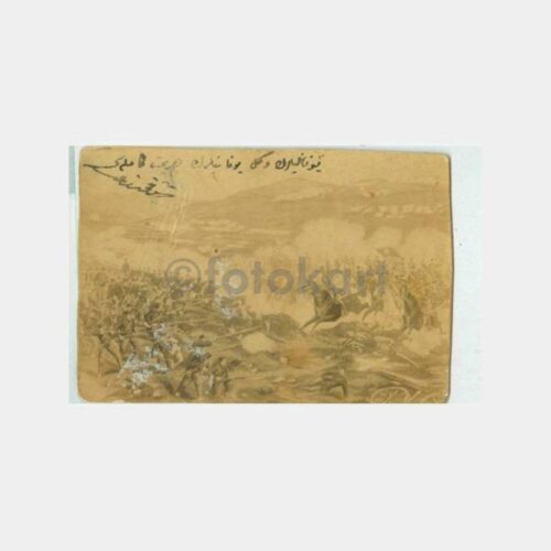 1910 Osmanlı Savaş Konulu Kartpostal