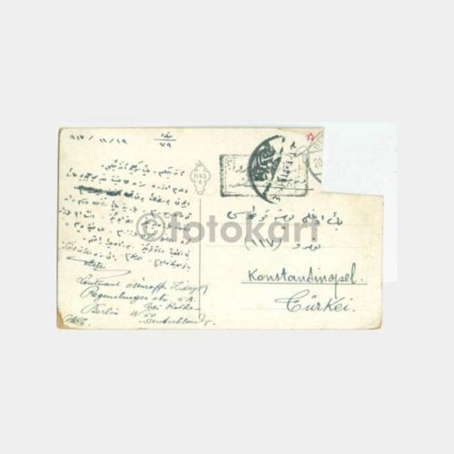 1917 Osmanlı Sansurlü Damgalı -Kesik Durumda- Kart
