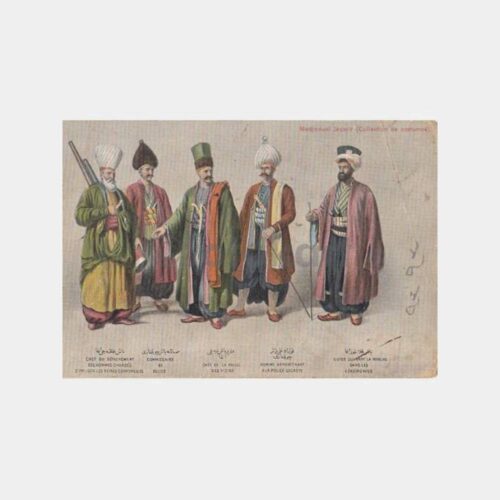1900 Osmanlı Kostümleri Konulu Kartpostal
