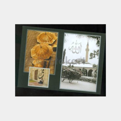 2010 Tekirdağ Rüstempaşa Külliyesi Kartpostal
