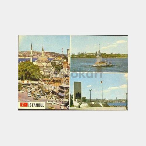 İstanbul Üsküdar ve Kız Kulesi Kartpostal