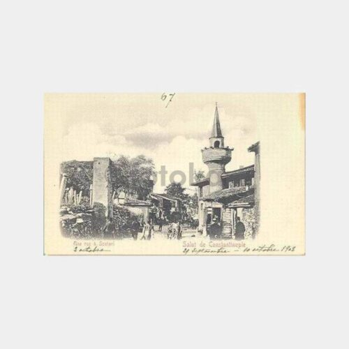 1902 Üsküdar Cadde Fotokart