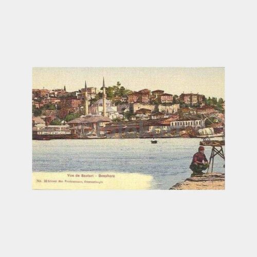 1903 Üsküdar -Max Fruchtermann- Reprodüksiyon Kartpostal