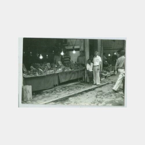 1982 Üsküdar Balıkçılar Çarşısı Görünüş Fotoğraf