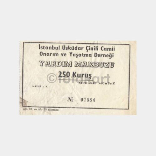 1966 Üsküdar Çinili Cami Dernek Yardım Makbuzu