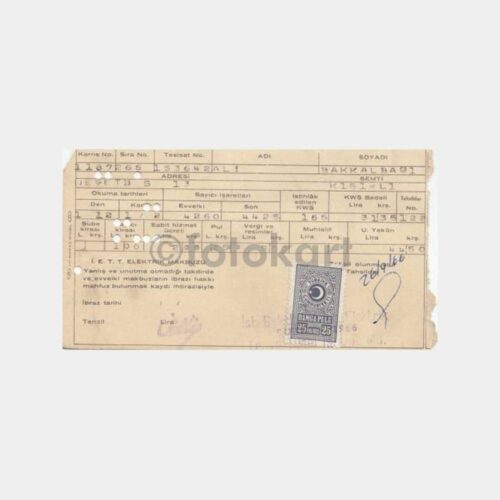 1965 Üsküdar Kısıklı - Delikli Elektrik Sarf Kart Faturası