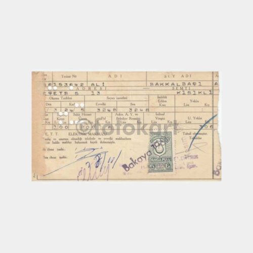 1965 Üsküdar Kısıklı - Delikli Elektrik Sarf Kart Faturası