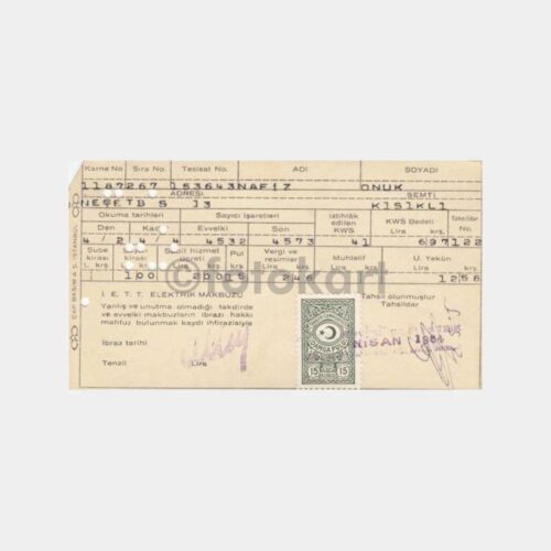 1965 Üsküdar Kısıklı - Delikli Elektrik Sarf Kart Faturası