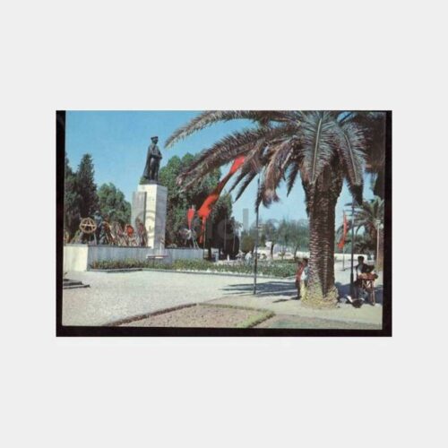Adana Atatürk Heykeli ve Park Görünüş Kartpostal