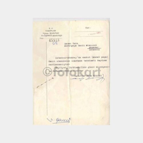 1960 Aksaray Muratpaşa Müezzin Yazısı