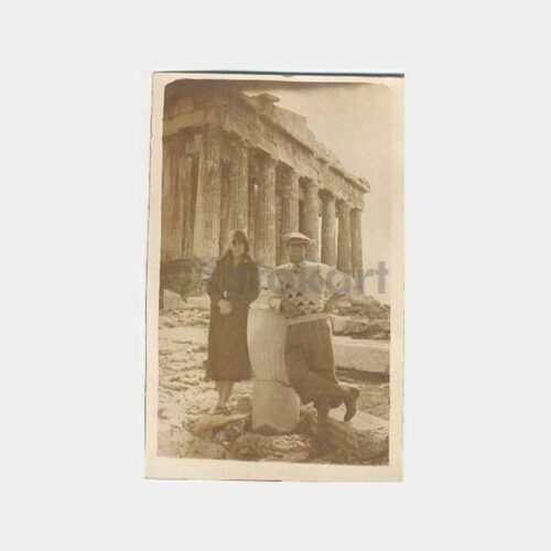 1930'lar Atina Gezisi 2 Adet Fotoğraf