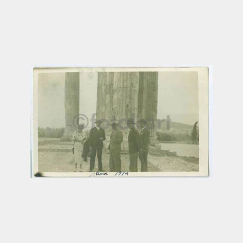 1934 Atina Seyahat Hatırası Konulu Fotoğraf