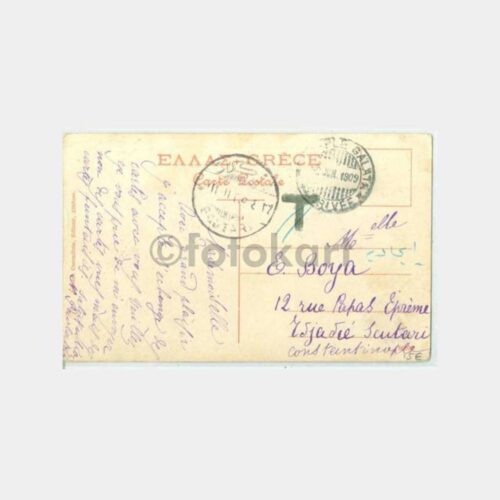 1909 Üsküdar Varışlı Atina Konulu Kartpostal - Görsel 2