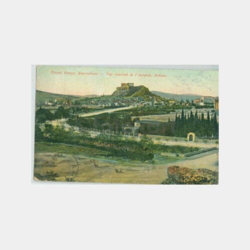 1909 Üsküdar Varışlı Atina Konulu Kartpostal