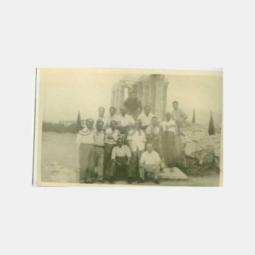 1956 Atina Seyahati Konulu Fotoğraf