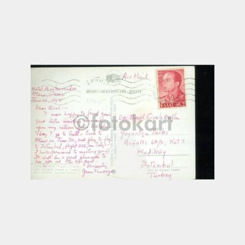 1962 Atina Damgalı Kartpostal - Görsel 2