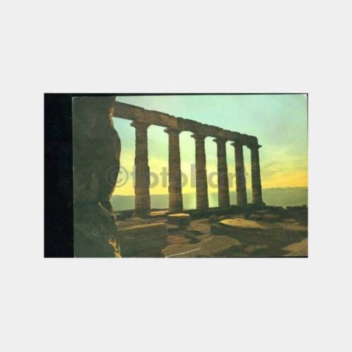 1962 Atina Damgalı Kartpostal
