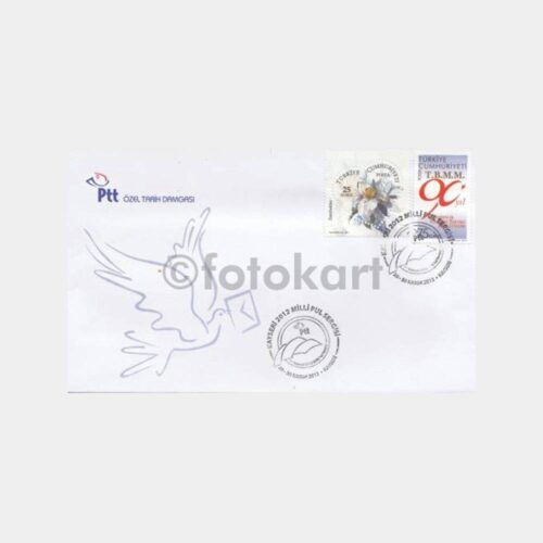 2014 Balıkesir Milli Pul Sergisi Konulu FDC