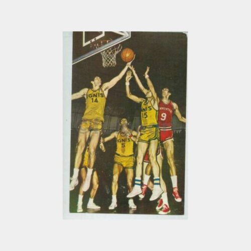 1972 Basketbol Sporu Konulu Kartpostal