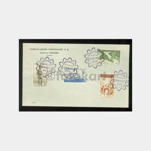1955 Çanakkale Savaşları -4 Adet Pullu- FDC