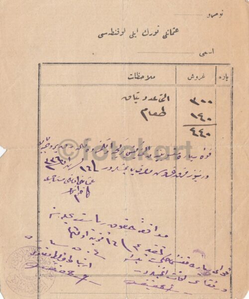 1920 Çerkez Ethem Osmanlıca Belgeler - Görsel 3