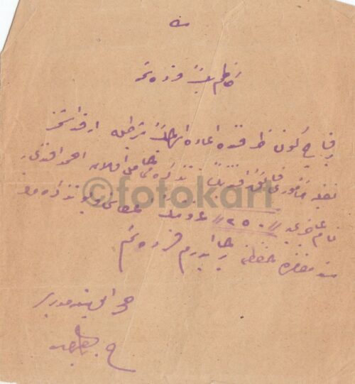 1920 Çerkez Ethem Osmanlıca Belgeler - Görsel 8