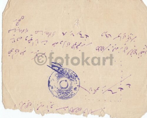 1920 Çerkez Ethem Osmanlıca Belgeler - Görsel 10