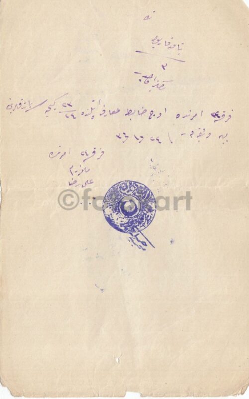 1920 Çerkez Ethem Osmanlıca Belgeler - Görsel 13