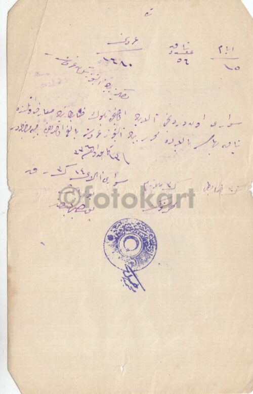 1920 Çerkez Ethem Osmanlıca Belgeler - Görsel 19