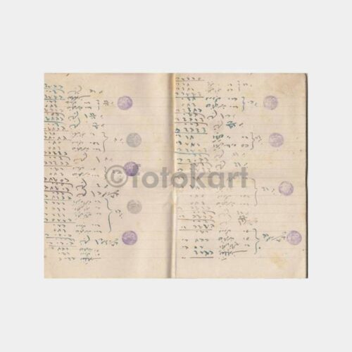 Osmanlıca -Çok Mühürlü Damgalı- Hesap Defteri - Görsel 3