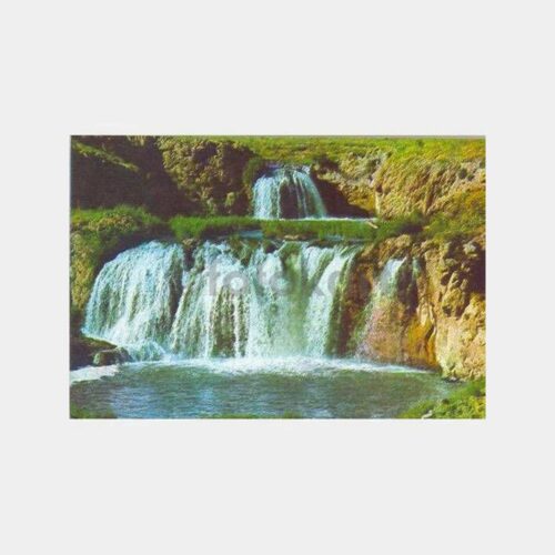 Erzincan Girlevik Şelalesi Kartpostal
