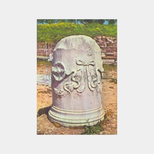 İzmir Bergama Yılanlı Sütun Kartpostal