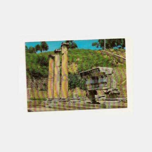 İzmir Bergama Asklepion Görünüş Kartpostal