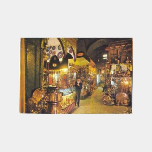 Kapalı Çarşı İçi Görünüş Kartpostal