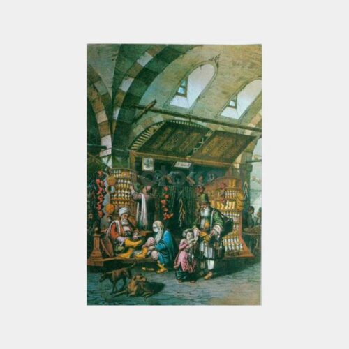 Kapalı Çarşı Esnafı Tablo Reprodüksiyon Kartpostal