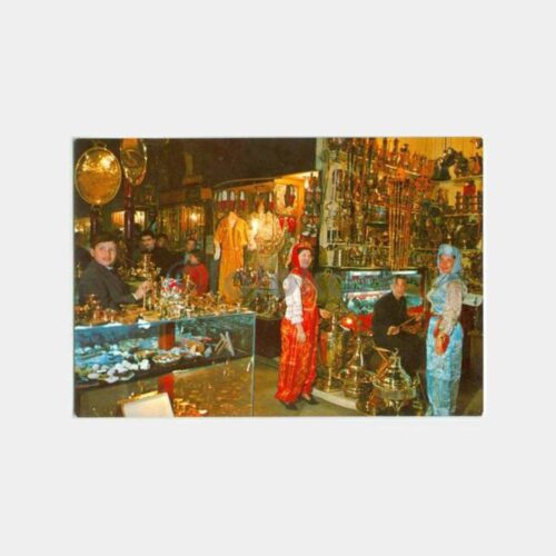 1970 Kapalı Çarşı - Folklor Görünüş Kartpostal