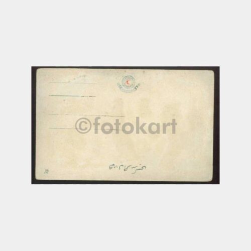 1916 Osmanlı Kızılay Çalışmaları Kartpostal - Görsel 2