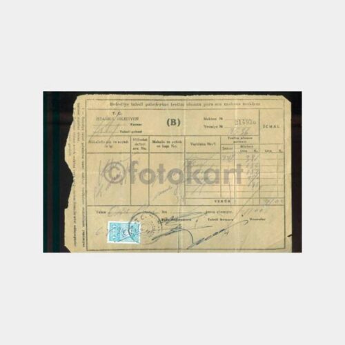1947 Kadıköy Belediyesi -Kızılay Pullu- Makbuzu