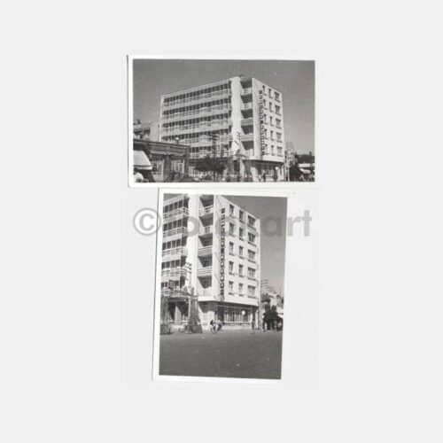 1968 T. Emlak Kredi Bankası Nazilli Şubesi 3 Fotoğraf