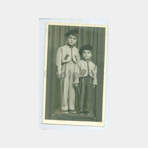 1956 Nazilli Şapkalı Çocuklar Fotoğraf