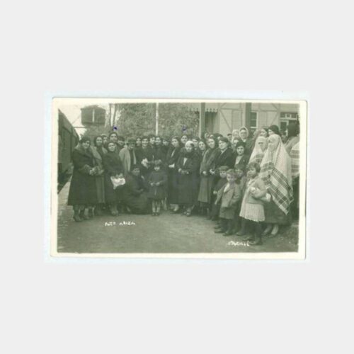 1936 Aydın Nazilli İstasyon Kadınlar Fotokart