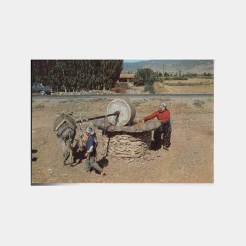 Ödemiş Tire Bulgur Dövmesi Görünüş Kartpostal