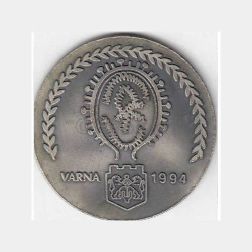 1994 Varna Biyoloji Olimpiyatları Madalyonu - Görsel 2