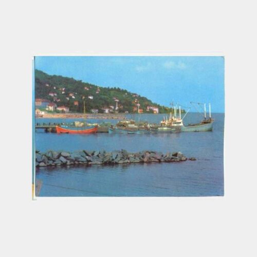 Rize Limandan Bir Görünüş Kartpostal